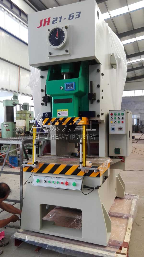 JH21-63噸氣動沖床壓力機特點，價格多少